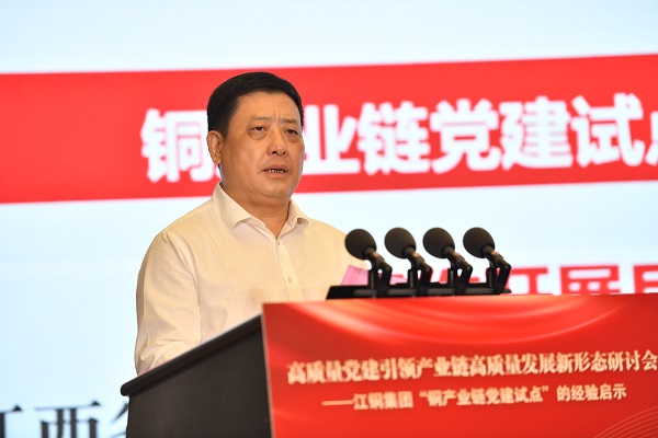 2、鄭高清.jpg