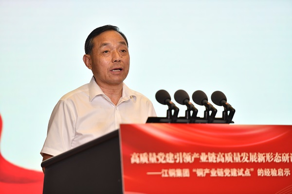 4、王健.jpg