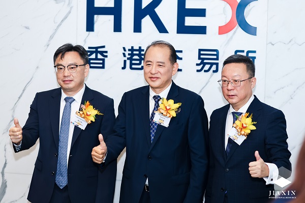 2-江銅旗下佳鑫國際成功在香港、阿斯塔納兩地上市.jpg